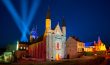 Abbaye Royale de Fontevraud, 2024